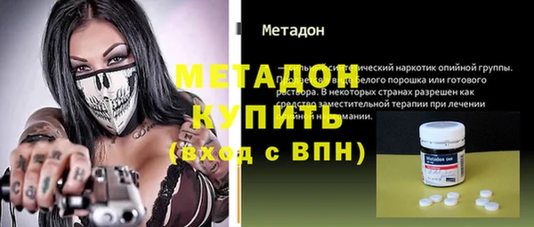 гашиш Абаза