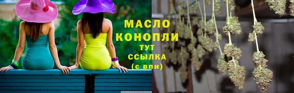 гашиш Абаза