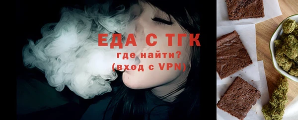 гашиш Абаза