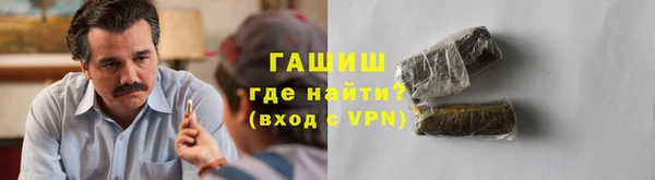 каннабис Абинск