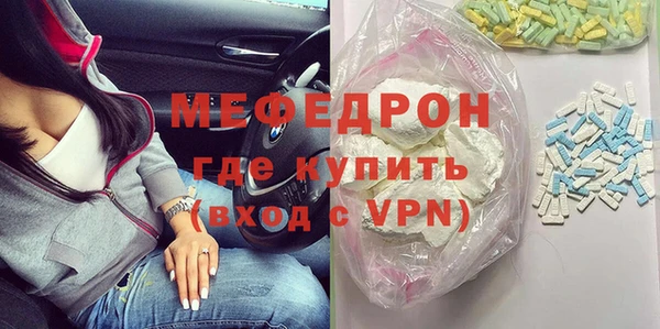 гашиш Абаза