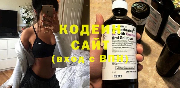 гашиш Абаза