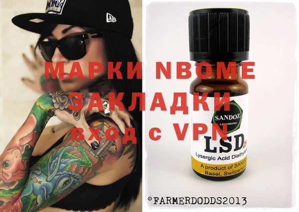 гашиш Алексин