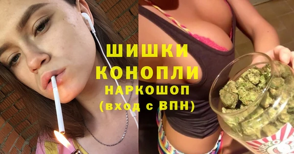 гашиш Абаза