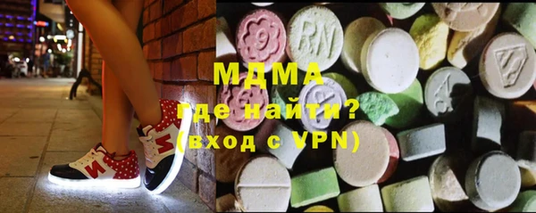 гашиш Алексин