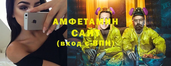 гашиш Абаза