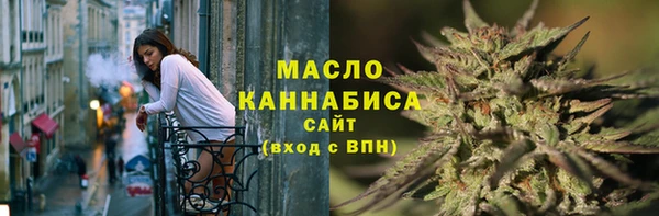 гашиш Абаза
