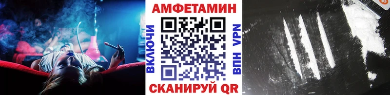 МЕТАМФЕТАМИН витя  Гусь-Хрустальный 