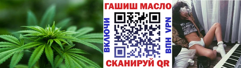 наркота  Гусь-Хрустальный  ТГК жижа 