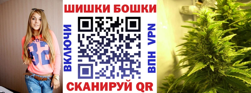 сайты даркнета как зайти  Гусь-Хрустальный  Конопля THC 21%  закладка  OMG как зайти 